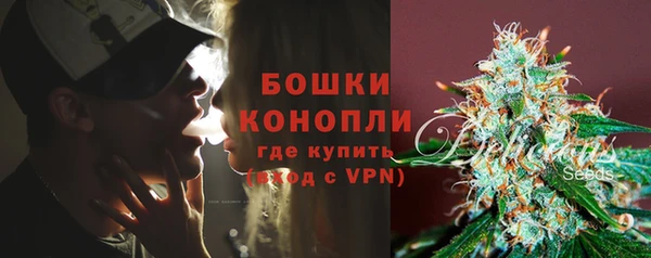 мефедрон Карталы