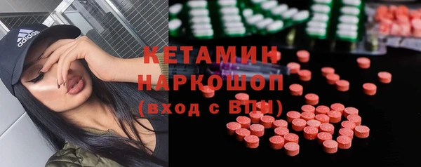 ешки Касимов