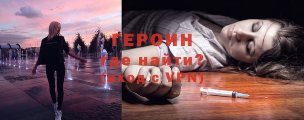 стафф Карпинск