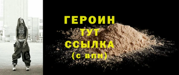 бутик Каменка