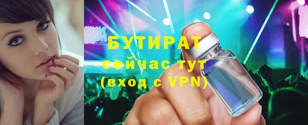 стафф Карпинск