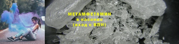 стафф Карпинск