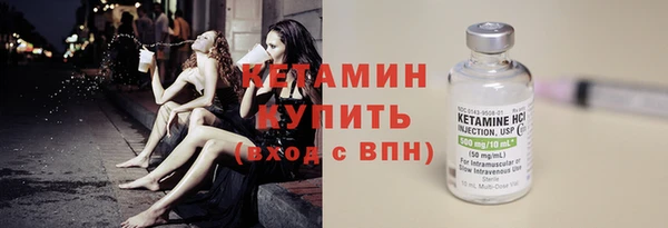 ешки Касимов