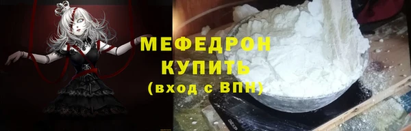 ешки Касимов