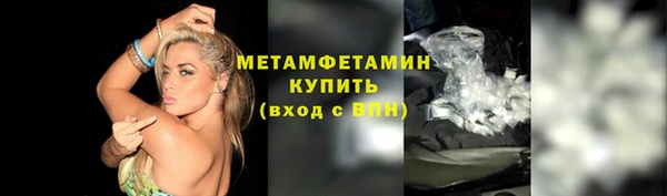 стафф Карпинск