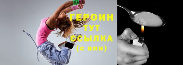 бутик Каменка