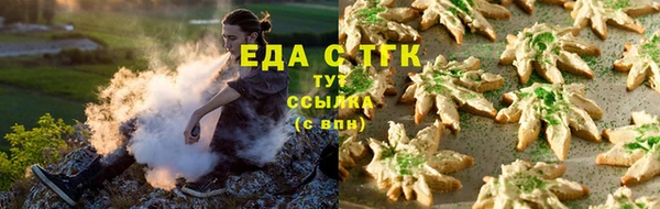 стафф Карпинск