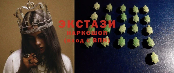 стафф Карпинск