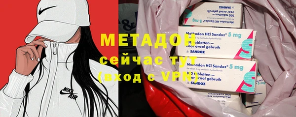 мефедрон Карталы