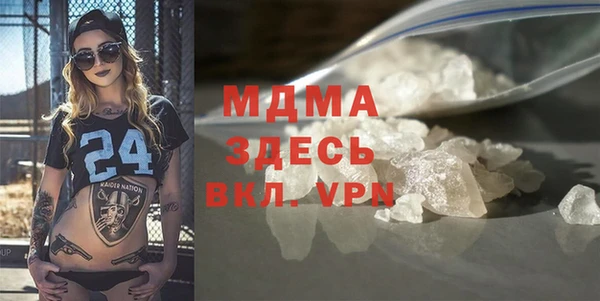 мефедрон Карталы