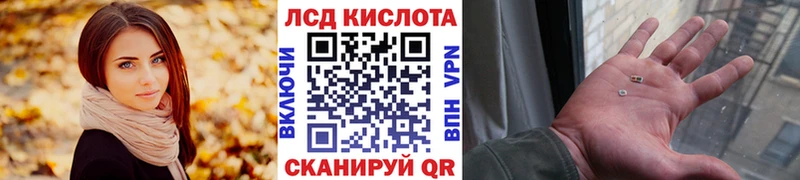 Купить где  Избербаш  Марки NBOMe 1,5мг 
